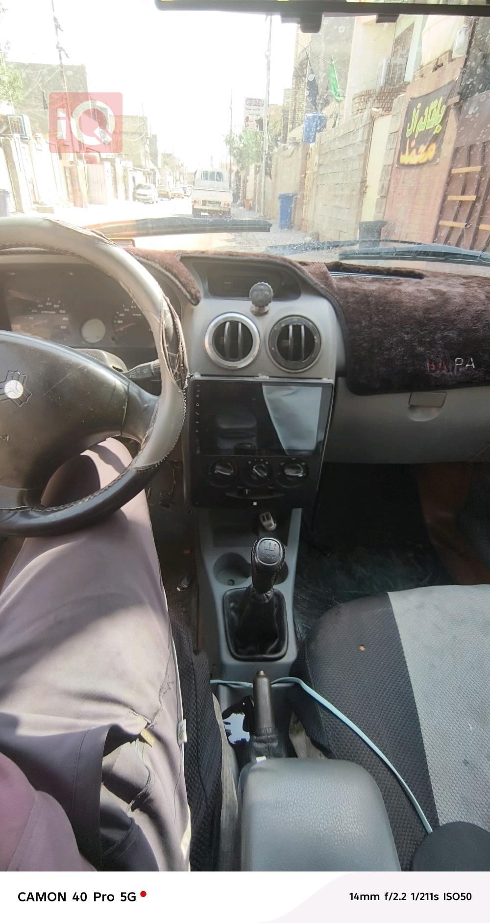 سايبا 131